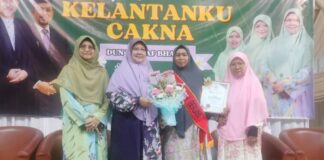 Skim Ma’aruf OKU dinaikkan kepada RM600,000
