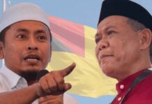 Tanah Kerajaan N9: DAP dikaitkan, MB perlu jawab