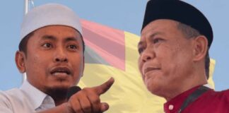 Tanah Kerajaan N9: DAP dikaitkan, MB perlu jawab