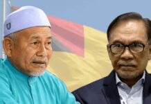 RCI Tabung Haji ketika PRN N9, ada kaitan isu eFishery?