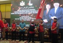 Kelantan sasar 16 pingat emas hadapi SUKMA 2026